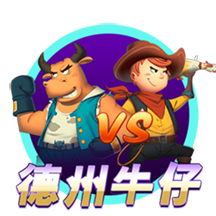 本世纪西甲租将德转身价榜：格子居首，拉什福德5000万欧并列次席