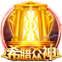 官方：尤文边锋姆班古拉加盟不莱梅，转会费1000万欧分四期支付