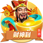 被仇人扒开腿狂躁怀孕正式版
