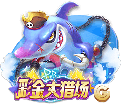 [流言板]下赛季太平洋赛区冠军赔率：湖人快船并列第一，勇士第二