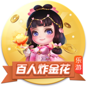 [流言板]下赛季太平洋赛区冠军赔率：湖人快船并列第一，勇士第二