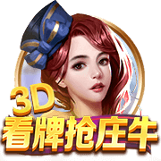 👀太阳报：皇马准备1亿镑报价罗德里 阿隆索敦促高层今夏就试探