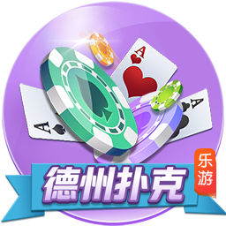[流言板]小玩具！媒体晒乔丹第二架私人飞机的照片，价值7000万美元