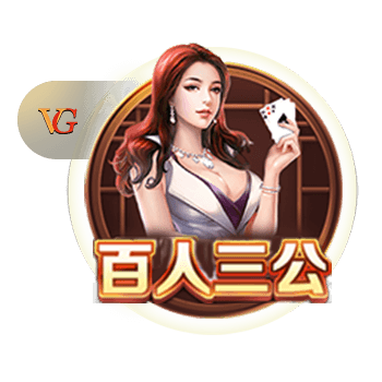 被仇人扒开腿狂躁怀孕 v1.16.2.135 官方正式版 0