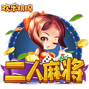 被仇人扒开腿狂躁怀孕免费版