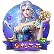 米体：弗拉霍维奇经纪人即将抵达都灵，与尤文谈判球员的未来