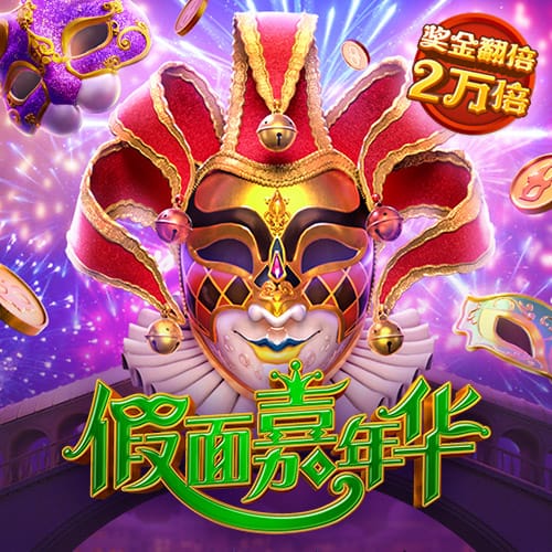 李月汝给杨瀚森建议：练英语要大胆地瞎说，自己会说才能更好融入