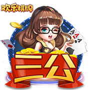 [流言板]贾巴里：很期待和杜兰特一起打球，我会尽可能地向他学习