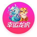 罗马诺：哈托与切尔西接近达成个人条款，俱乐部间谈判正在进行中