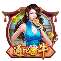 被仇人扒开腿狂躁怀孕 v9.5.1.235 官方正式版 1