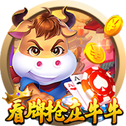 总价9500万！RMC：埃基蒂克已与利物浦签约，今晚随队前往季前赛