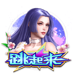 [流言板]圣城新2号！榜眼迪伦