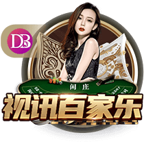[流言板]CBA官方：广东队从广州队获得塔杰尔