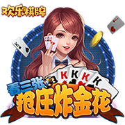 [流言板]历史第几控卫？比卢普斯生涯15.2分，1冠+FMVP+5届全明星