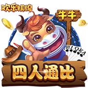 [流言板]范德比尔特更新社交媒体，晒出一组个人训练动态