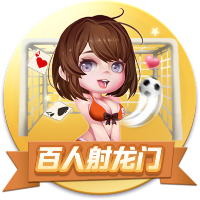 被仇人扒开腿狂躁怀孕正式版