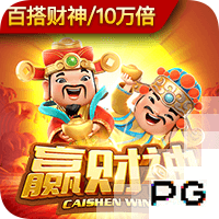 再启公益步履，足协杯“种子计划”青岛站见证梦想接力