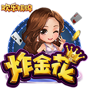 [流言板]23岁生日快乐！NBA官方晒照为阿尔佩伦