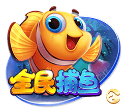 罗马诺：利兹联就引进佩利与里昂达成原则性协议，已预约体检