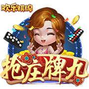罗马诺：利兹联就引进佩利与里昂达成原则性协议，已预约体检