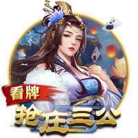 被仇人扒开腿狂躁怀孕免费版