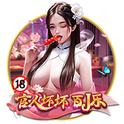 [流言板]前NBA球员邓台