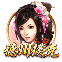 [流言板]贾巴里：我希望余下生涯都效力火箭，为这座城市带来总冠军