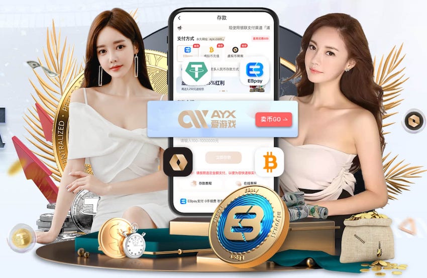 [流言板]杨瀚森：中美篮球核心差异是速度&强度，NBA更崇尚个人能力