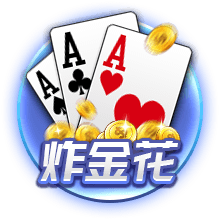 阿邦拉霍：拉什福德要听队友意见并且进球，西班牙媒体不是好惹的