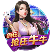 佩杜拉：那不勒斯为恩多耶开出总价近4000万欧，博洛尼亚要4500万